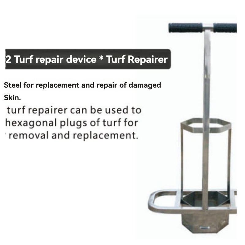 Hexagonal Turf Replacement Too - огляд і ціна Sports Equipment Repair