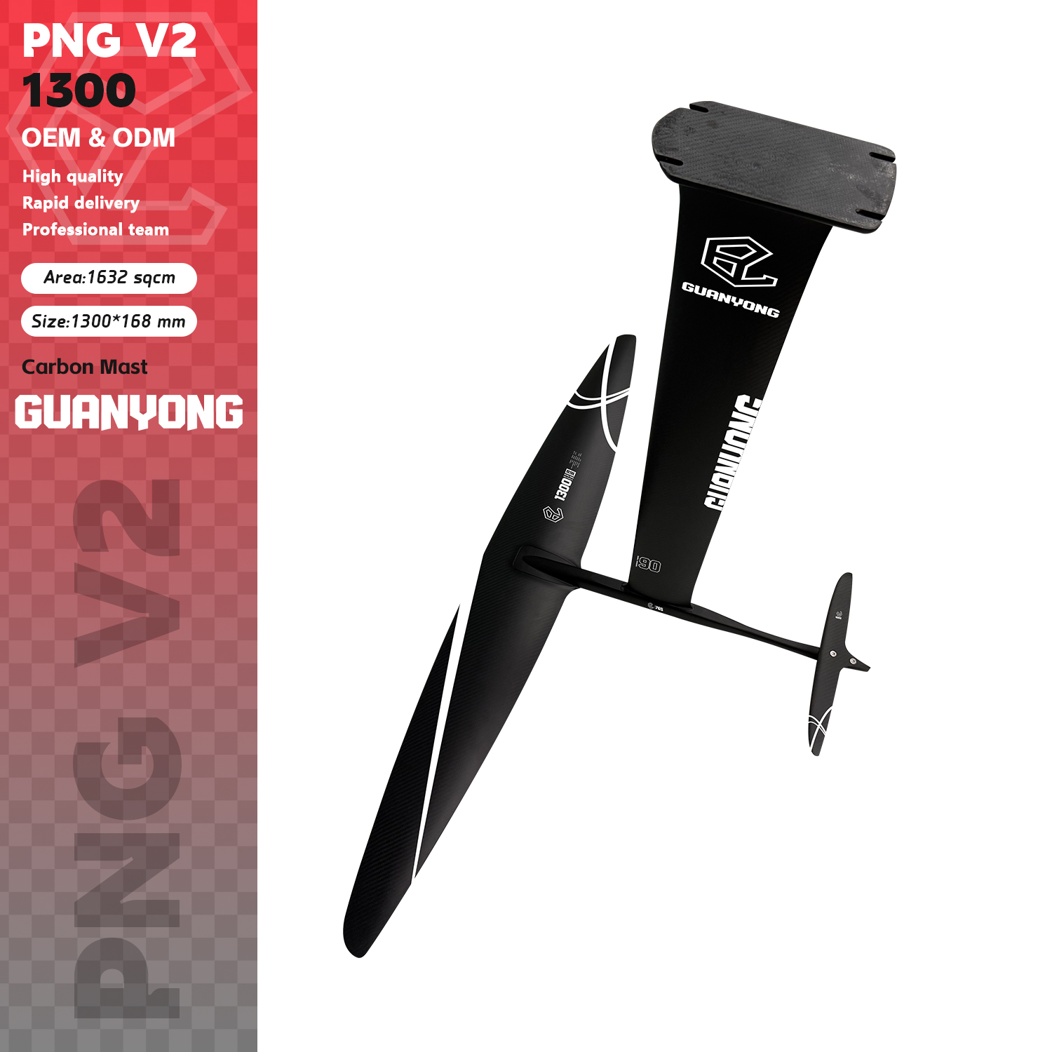 GY-1300V2 Carbon Fiber Water W - огляд і ціна Sports Equipment Png