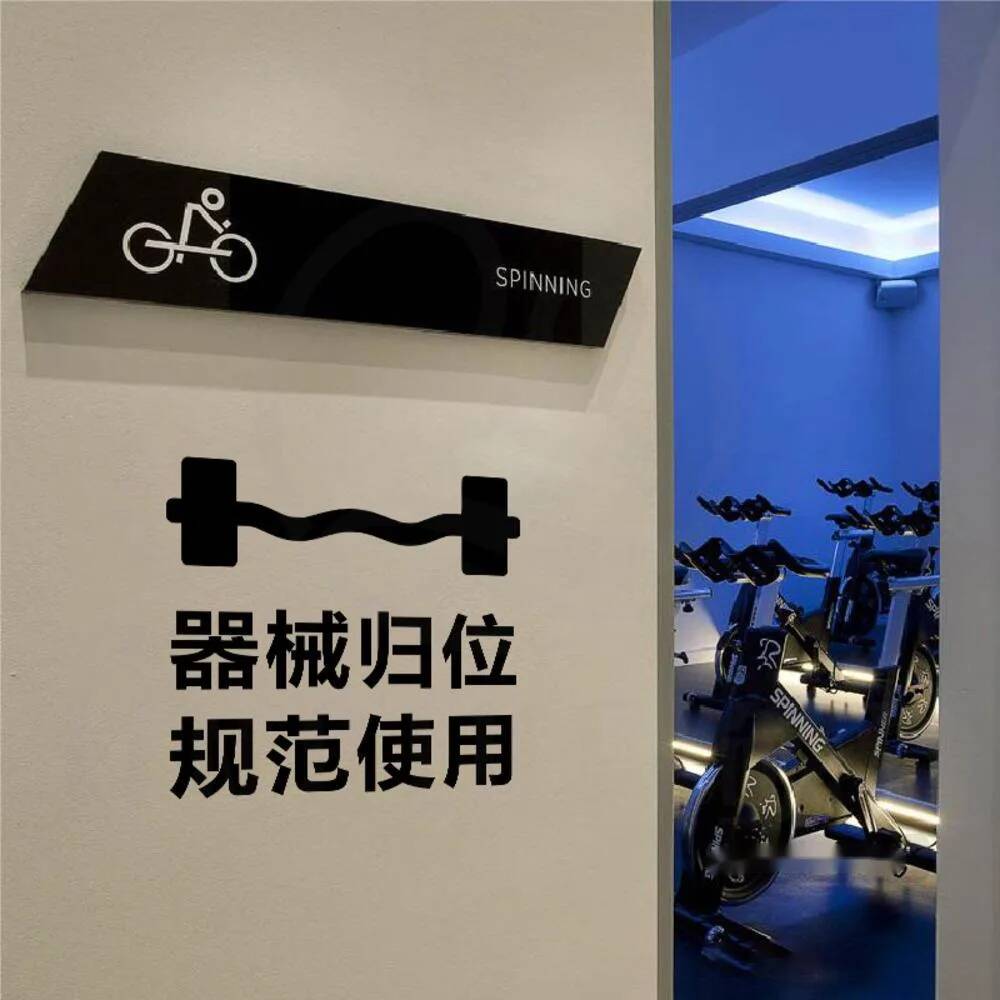 Equipment Return Reminder Text - огляд і ціна Sports Equipment Background