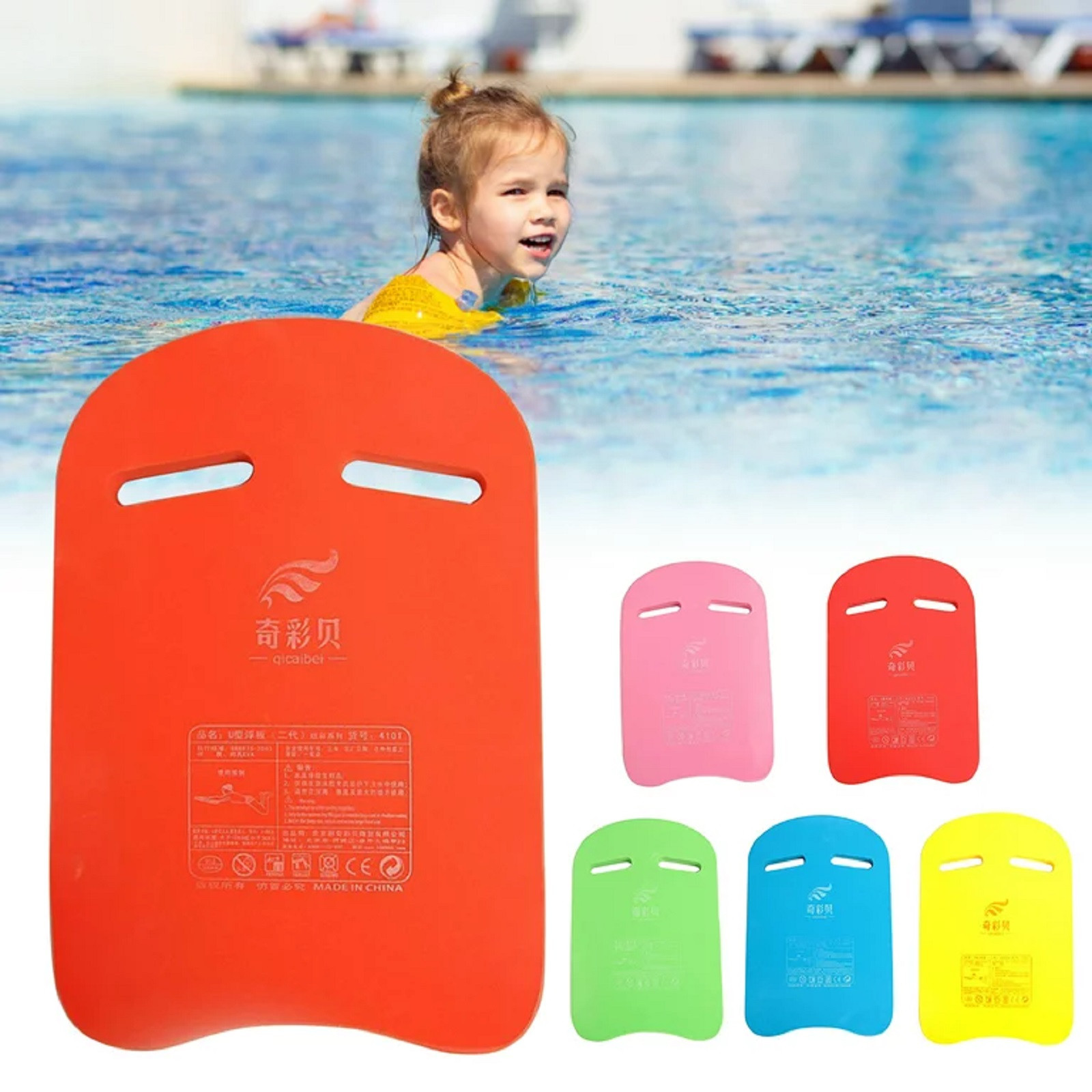 Children Swimming Board Floati - огляд і ціна Swimming Kickboard