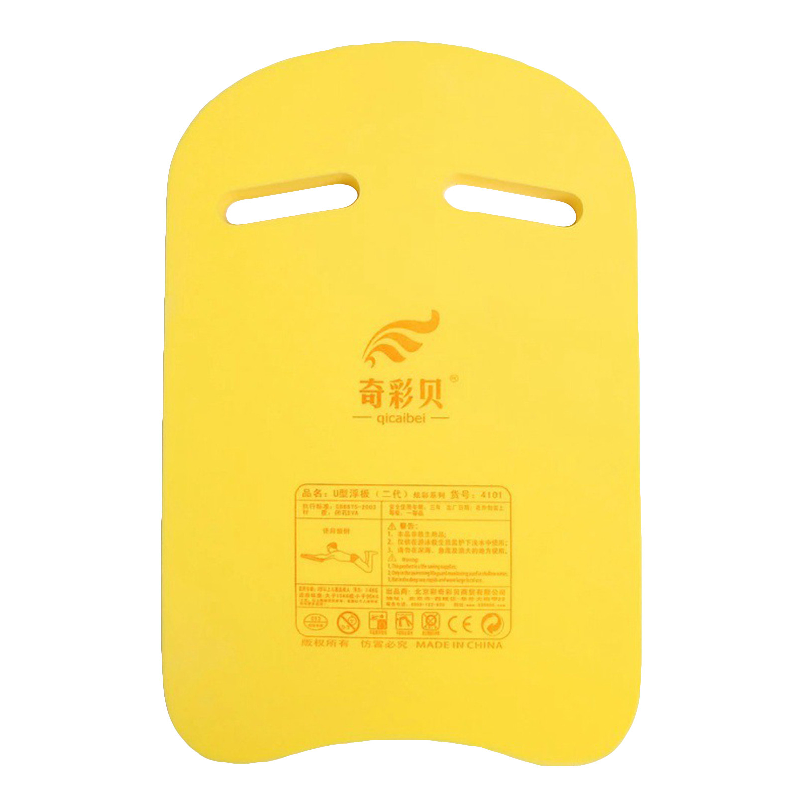 Children Swimming Board Floati - огляд і ціна Swimming Kickboard