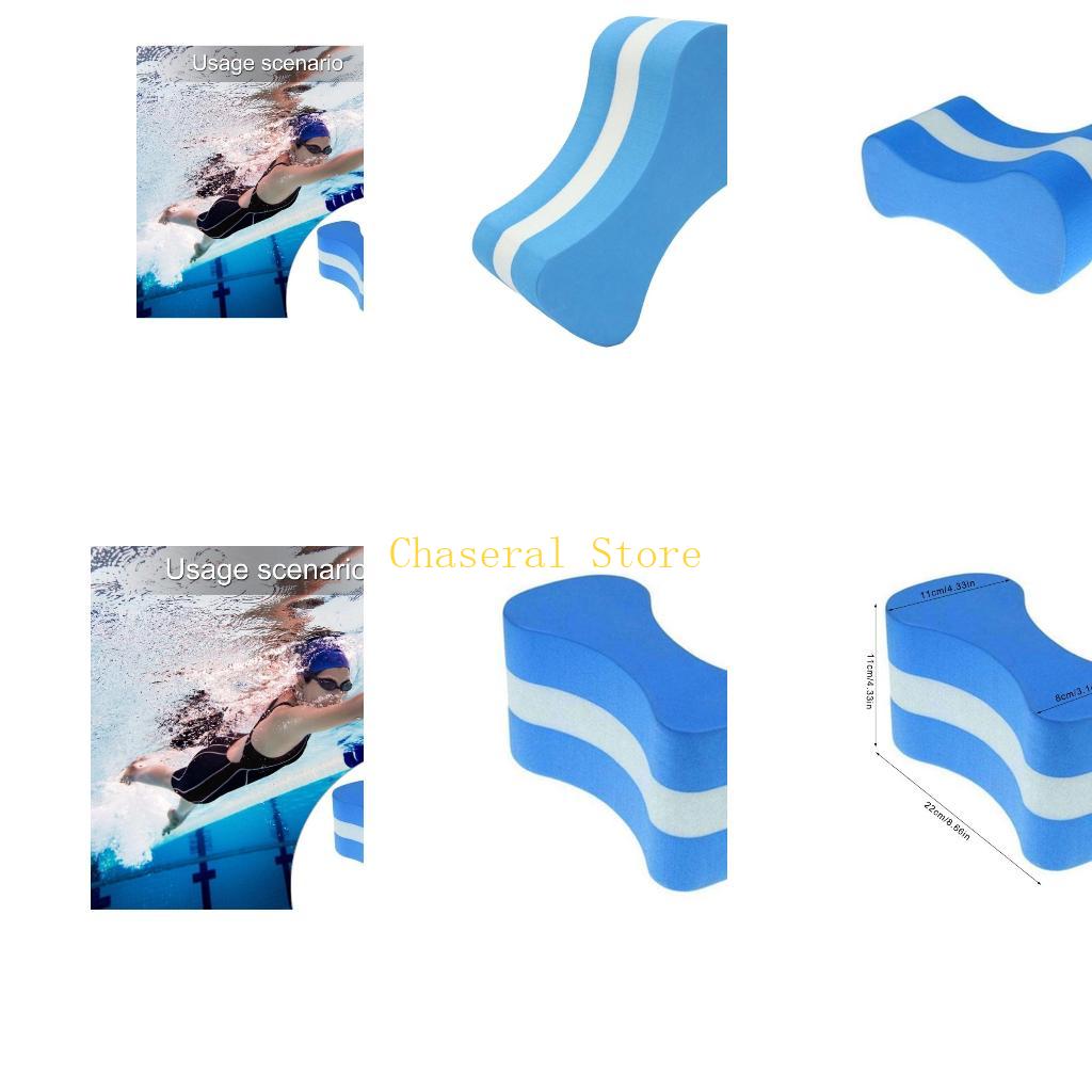 E7CE EVA Swim Pull Buoy Kickbo - огляд і ціна Swimming Kickboard
