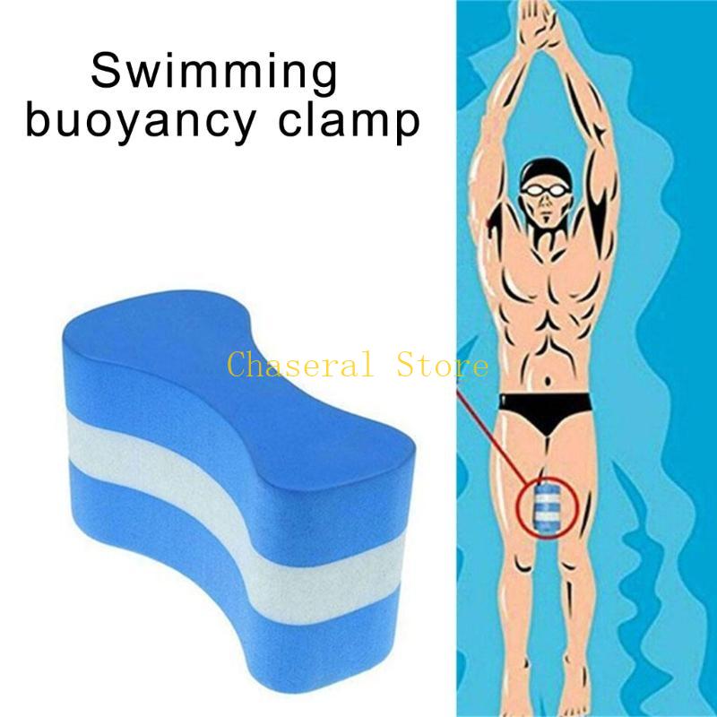 E7CE EVA Swim Pull Buoy Kickbo - огляд і ціна Swimming Kickboard
