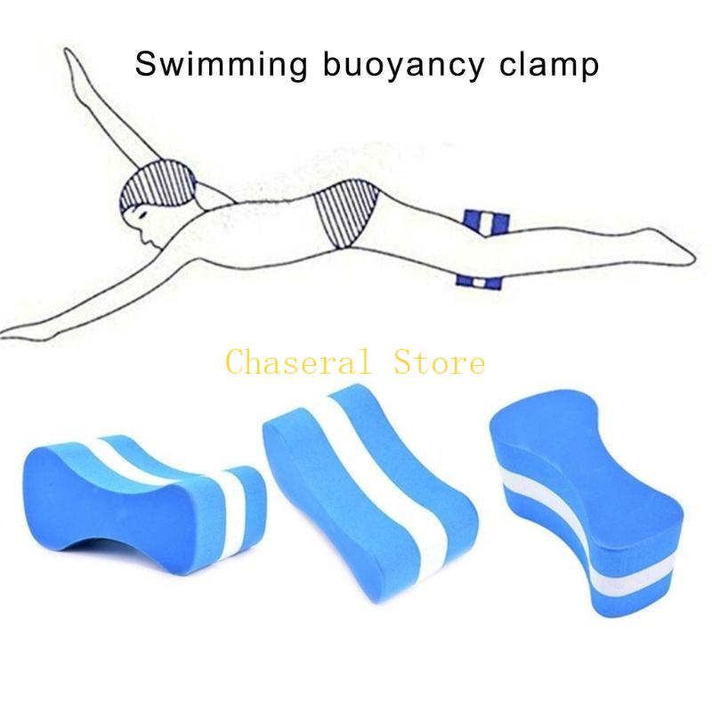 E7CE EVA Swim Pull Buoy Kickbo - огляд і ціна Swimming Kickboard