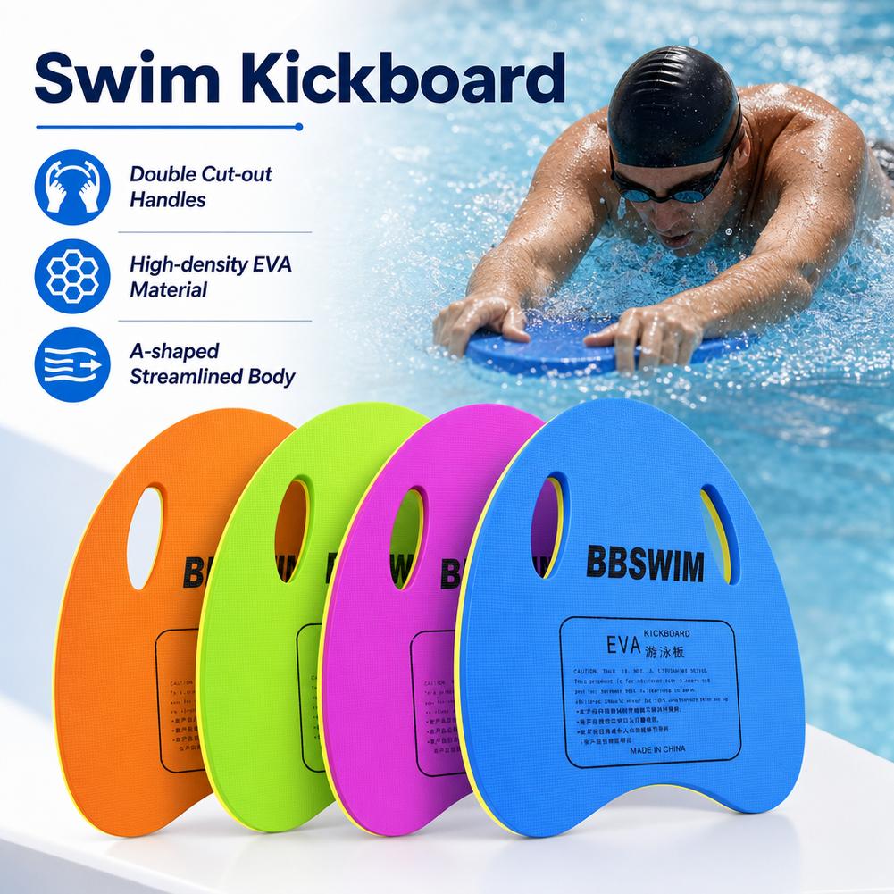 1pc Swim Kickboard Big Buoyanc - огляд і ціна Swimming Kickboard
