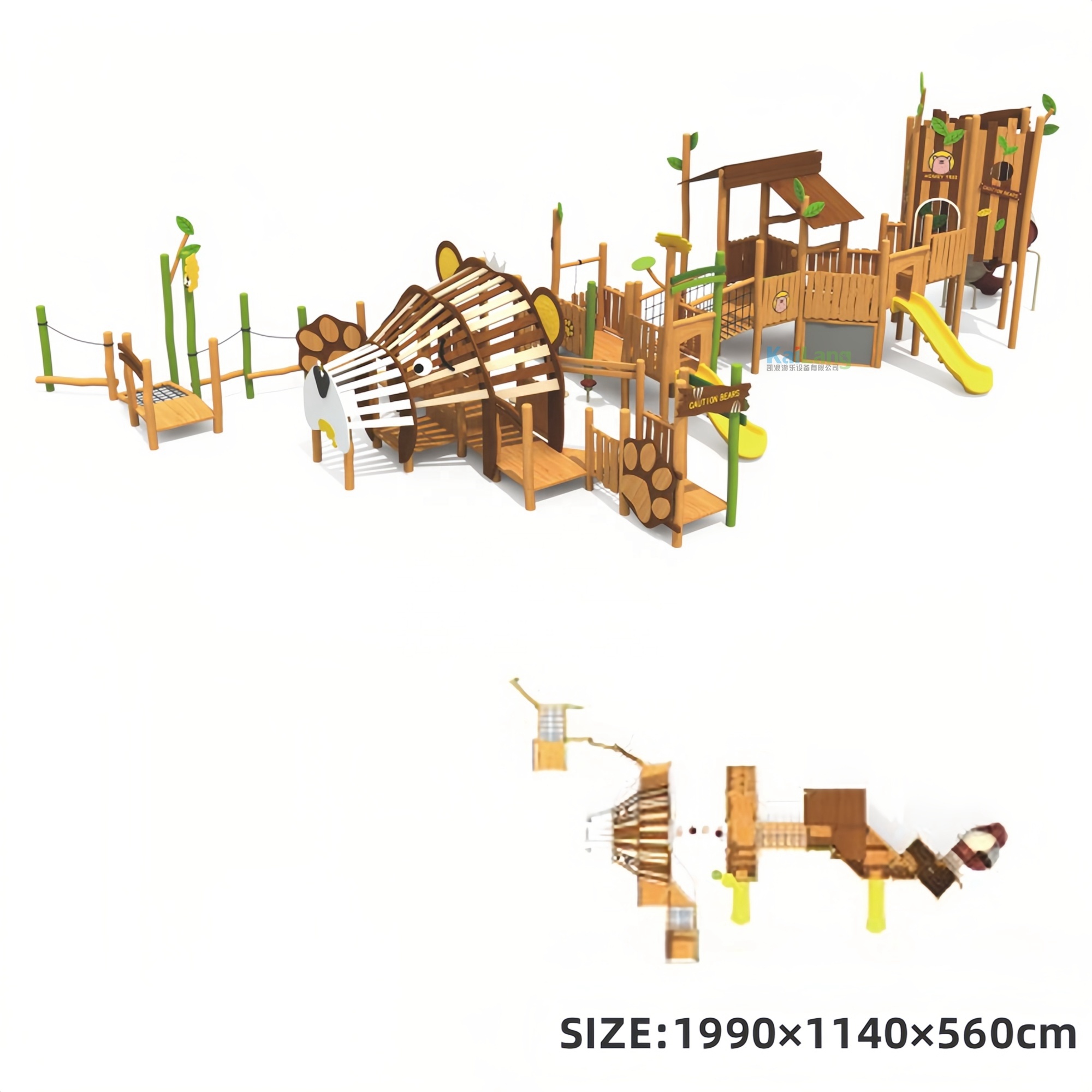 Factory Direct Sales of High-q - огляд і ціна Sports Equipment For Sale